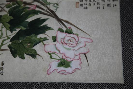 An unusual Chinese cut pith paper painting, early 20th century, 28.5cm x 34cm incl. border